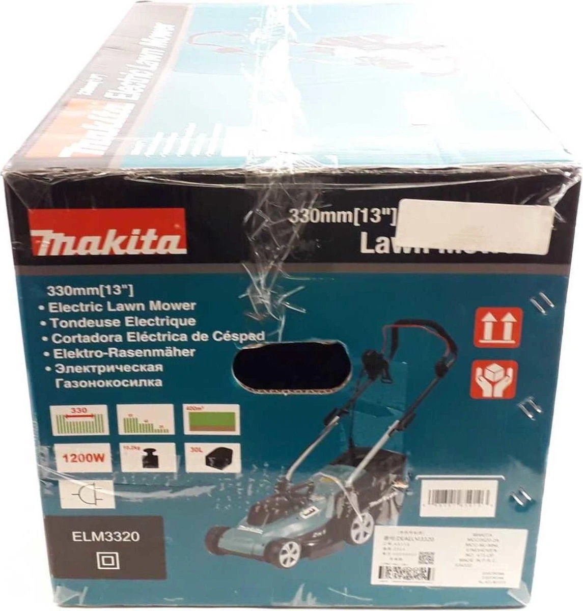 Makita Grasmaaier - ELM3320 - 230 V - 33 Cm 11 Makita Grasmaaier - ELM3320 - 230 V - 33 Cm - Afbeelding 9